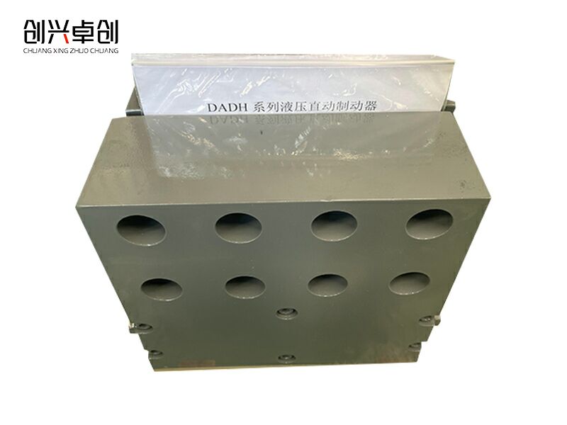 DADH-80风电偏航制动器