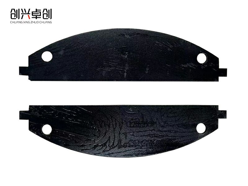 ADP62摩擦片
