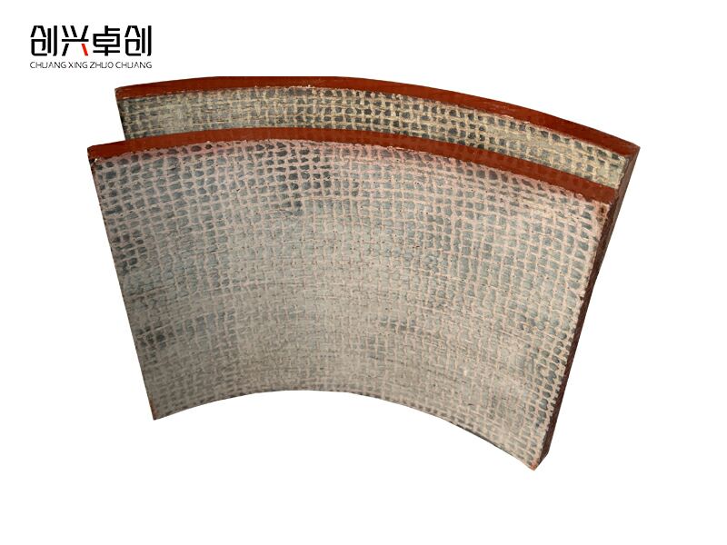 钢背300摩擦片