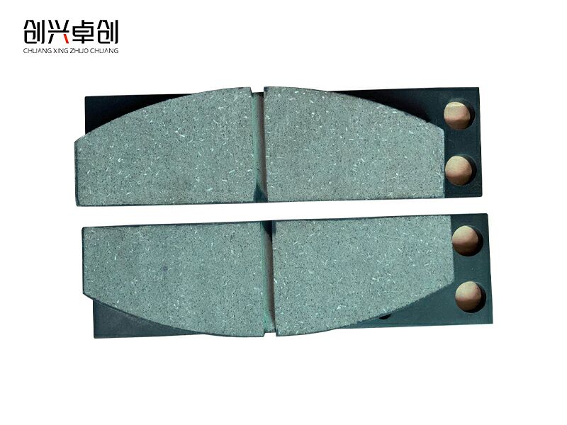 YPZ2-2型摩擦片